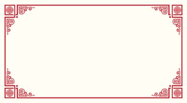 Бурятский орнамент рамка