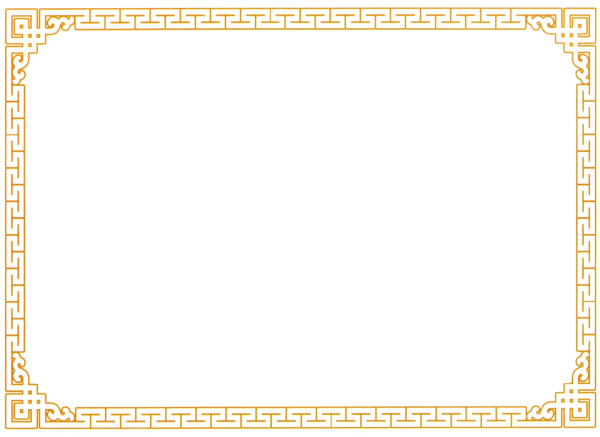 Бурятский орнамент рамка