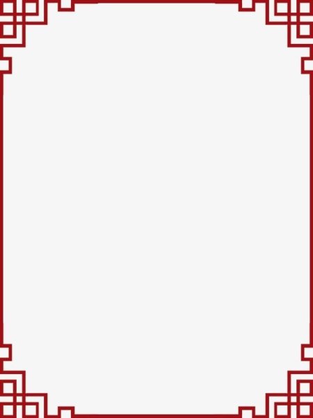 Рамки тувинские узоры