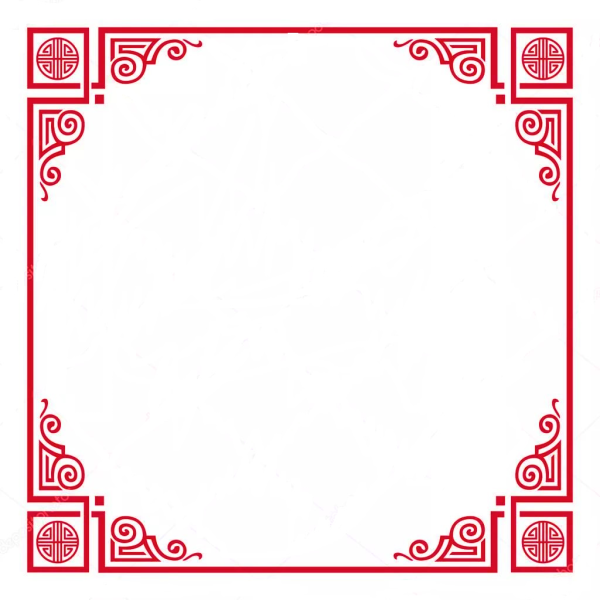 Тувинские орнаменты и узоры рамки