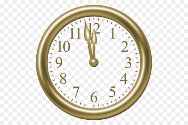 Часы клипарт на прозрачном фоне