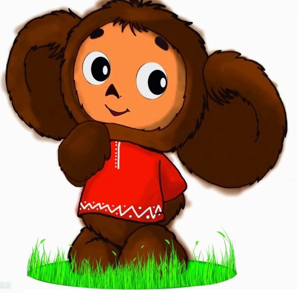 Персонажи из мультфильма Чебурашка