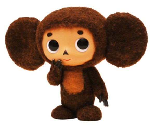 Чебурашка (персонаж)