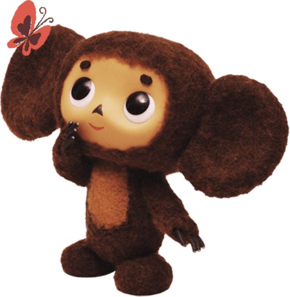 Герои мультфильма Чебурашка