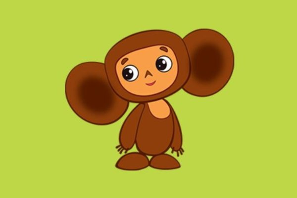 Союзмультфильм Чебурашка 2023