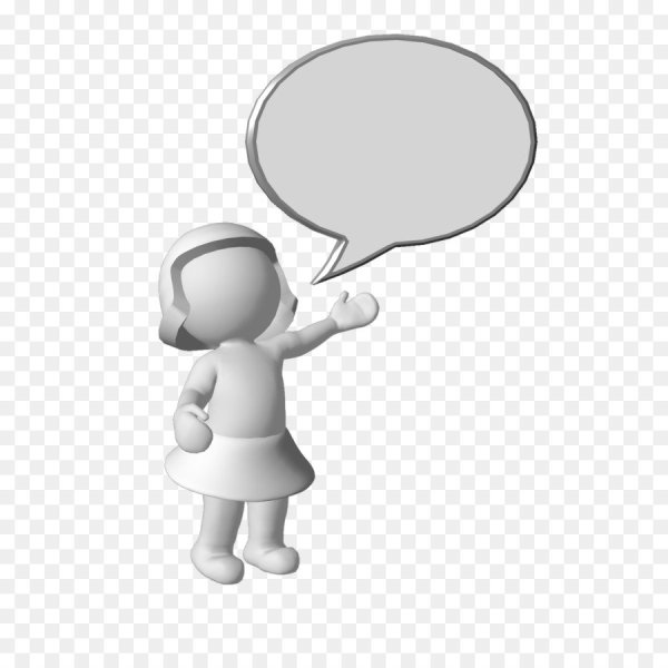 Картинки для презентации человечки