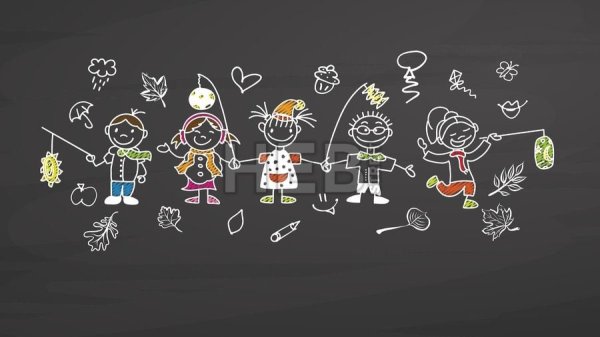 Рисунки мелом на доске для детей