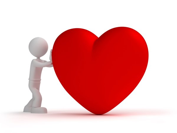Человечек сердце ценности