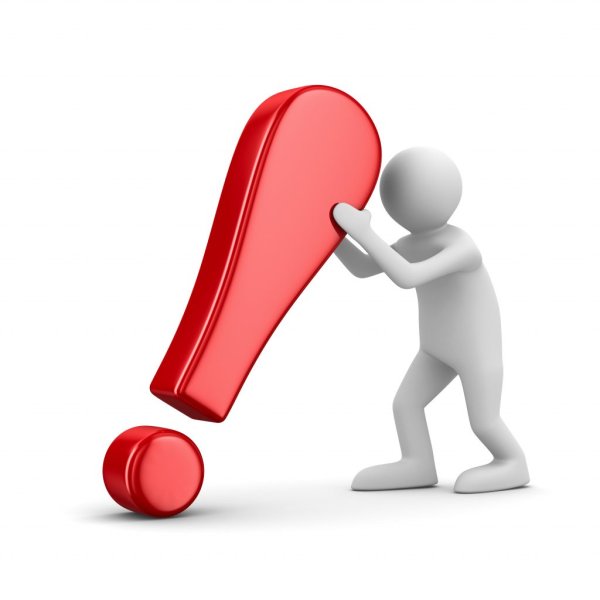 Человечек важно