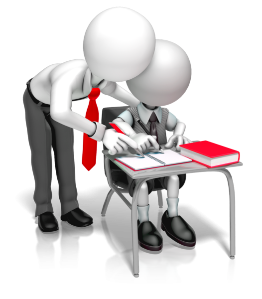 Человечек ученик