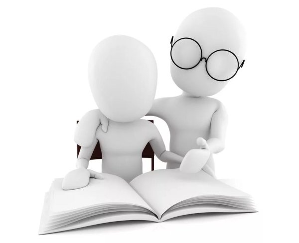 Белый человечек учитель