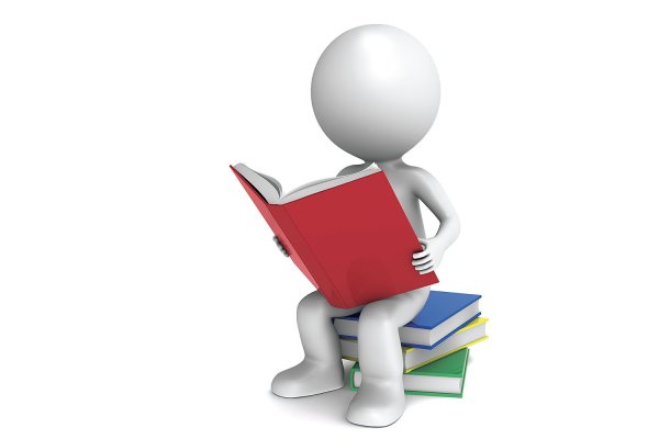 Человечек с книжкой