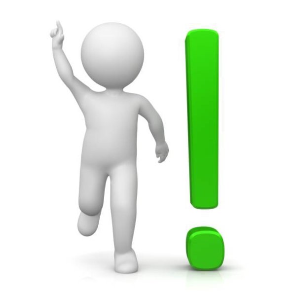 Человечек с восклицательным знаком