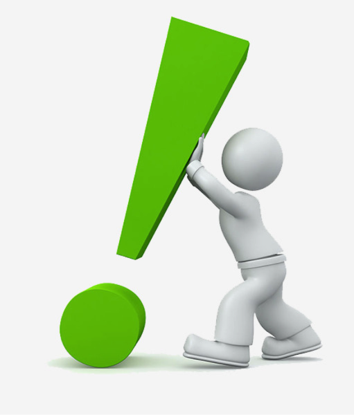 Белый человечек с восклицательным знаком