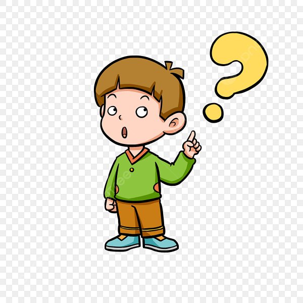 Задумчивый мальчик