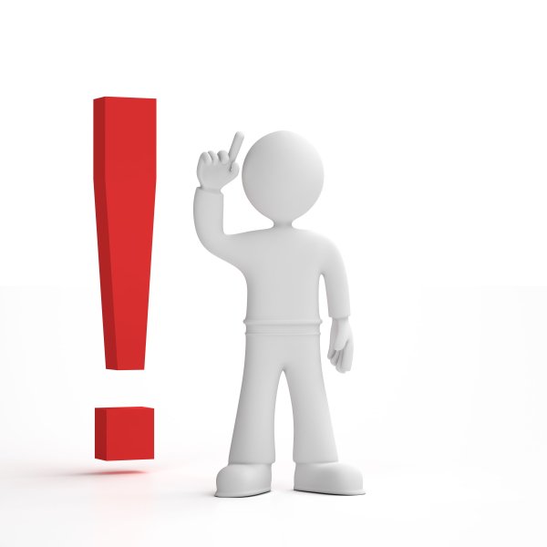 Человечек Обратите внимание