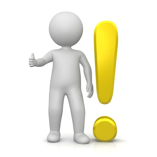 Восклицание человек