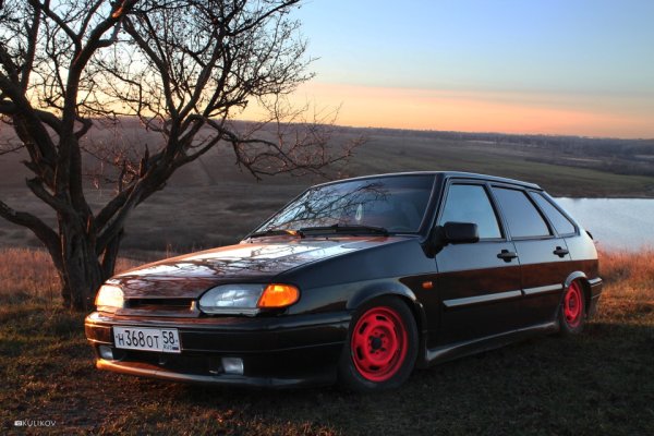 Четырка и чепырка