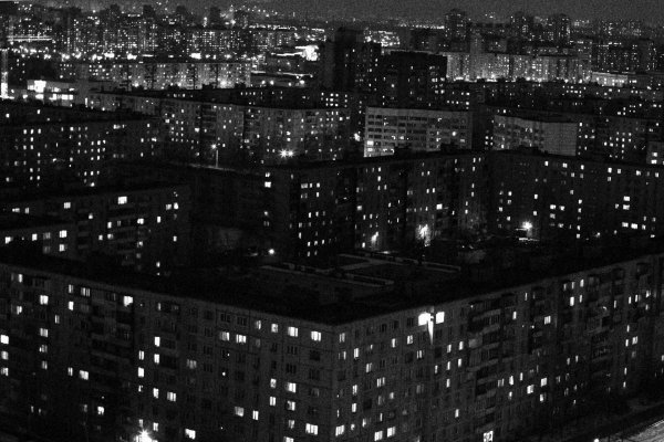 Мрачные многоэтажки