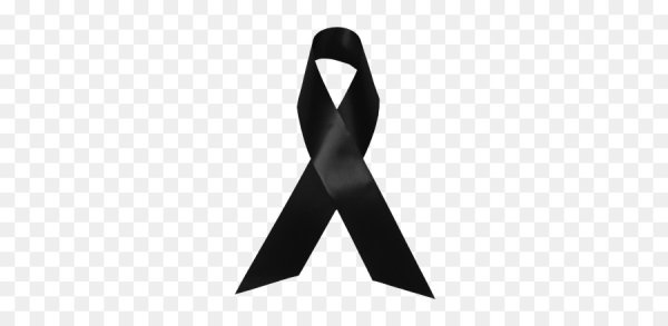 Черная траурная лента