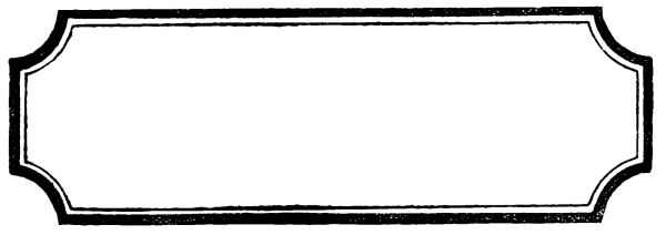 Макет для надписи