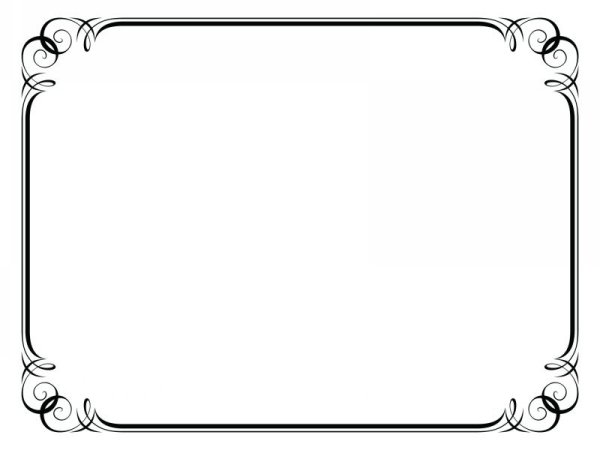 Рамка черно белая горизонтальная