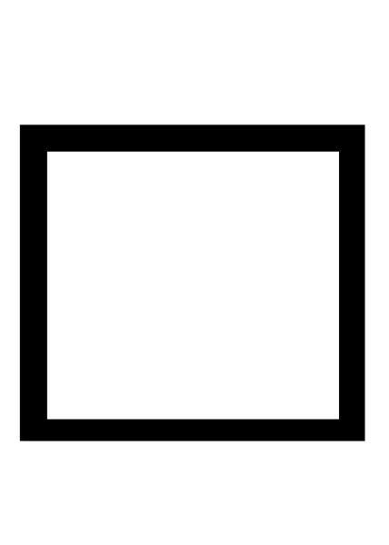 Квадратики без фона