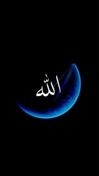 Мусульманские надписи на черном фоне