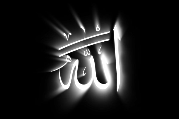 Allah обои 4к
