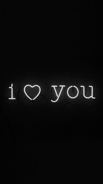 Люблю тебя на черном фоне