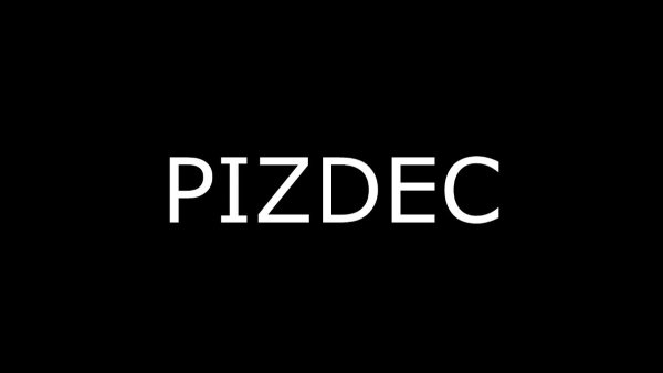 Суета надпись на черном фоне