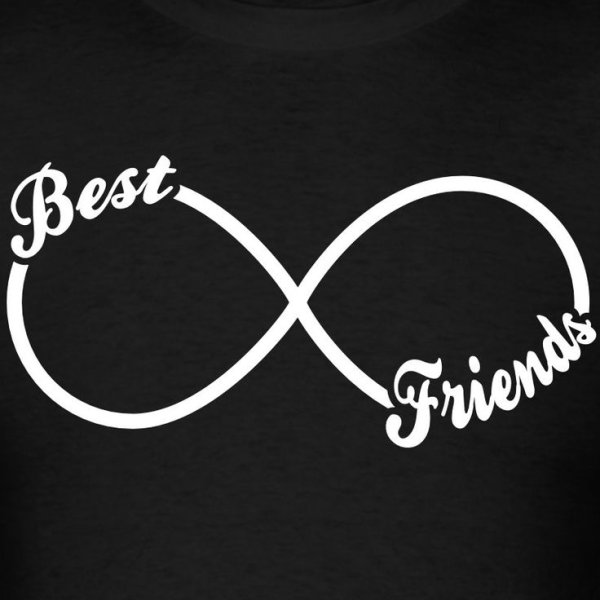 Лучшие друзья надпись