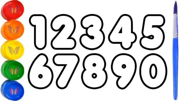 Цифры для детей черно белые