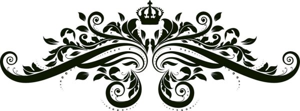 Красивые вензеля