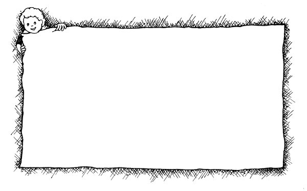 Рамка для текста горизонтальная черно-белая детская