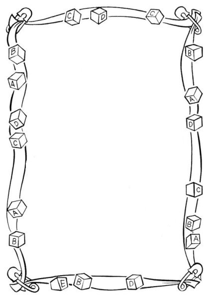 Рамочки для текста детские черно белые