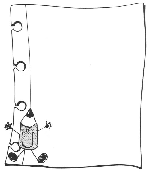 Рамка для текста детская черно-белая