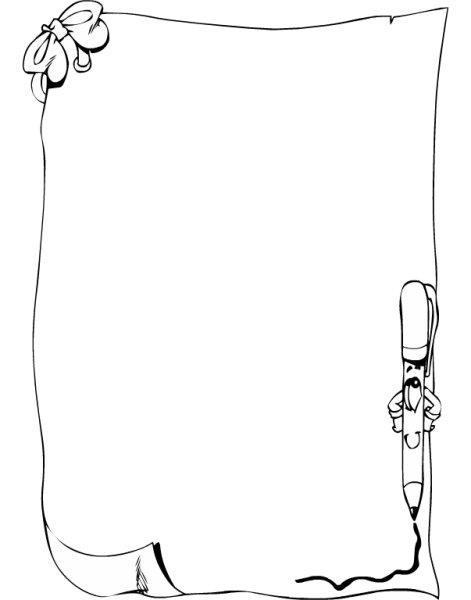 Рамка Школьная черно белая