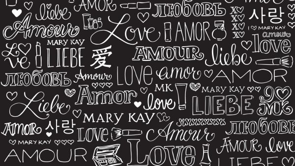 Много надписей