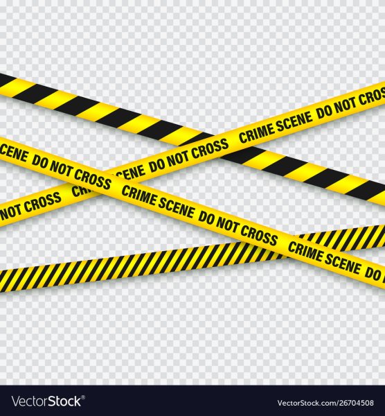 Жёлтая лента с чёрной полосой