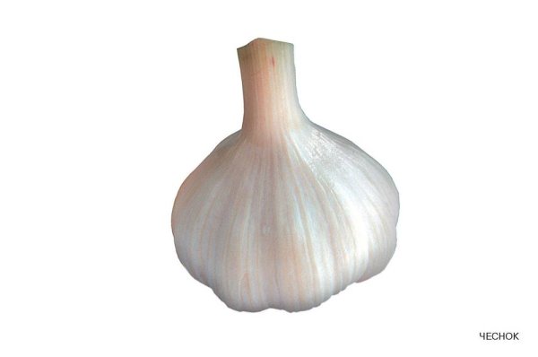 Чеснок для детей