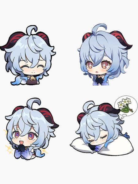 Чиби Гань Юй Геншин