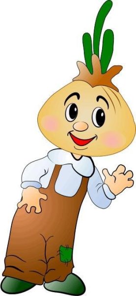 Герои сказки Чиполлино