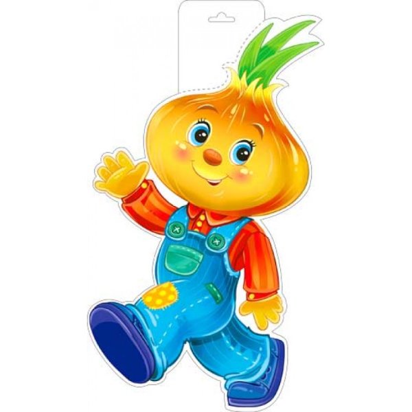 Плакат вырубной "Чиполлино"