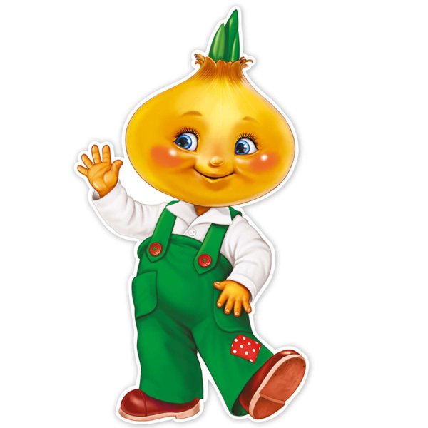 Чиполлино плакат