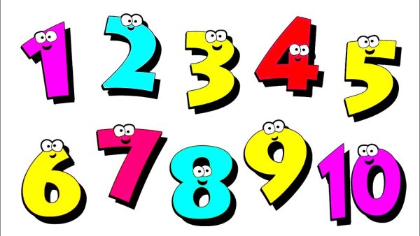 Разноцветные цифры на белом фоне