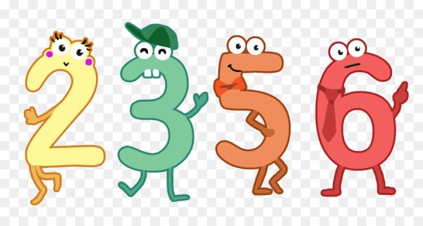 Танцующие цифры