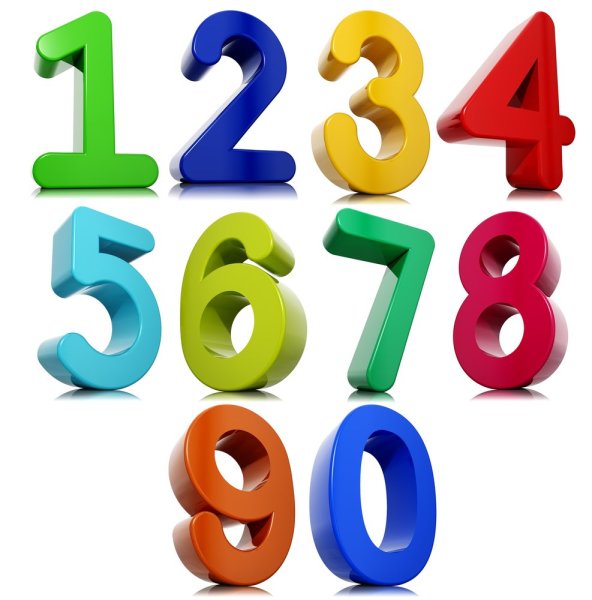 Разноцветные цифры для детей