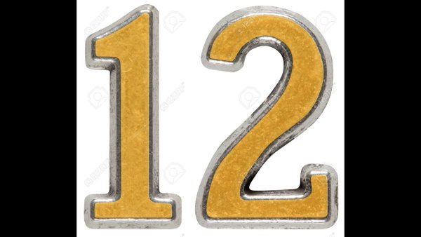 Цифра 12 Золотая