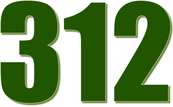 Зеленые цифры на прозрачном фоне